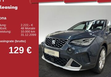 Seat Arona 18.286 km 18.860 &euro; Neu-Ulm 89231
