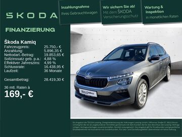 Gebrauchte Skoda Kamiq