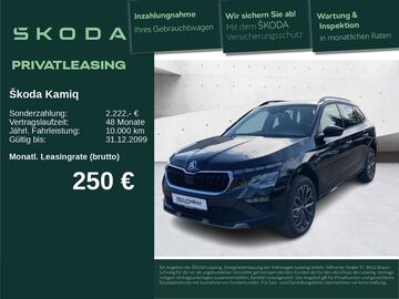 Gebrauchte Skoda Kamiq