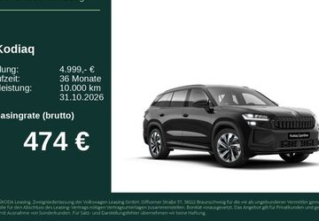 Skoda Kodiaq 6.978 km 44.420 &euro; Neu-Ulm 89231