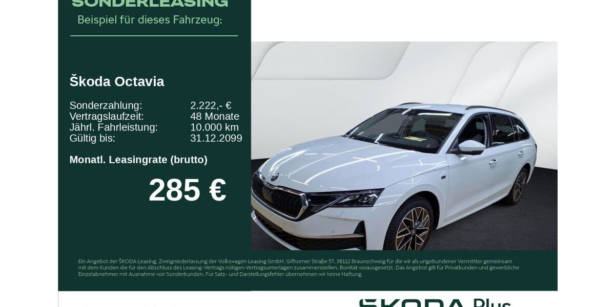 Skoda Octavia 19.746 km 31.370 &euro; Neu-Ulm 89231